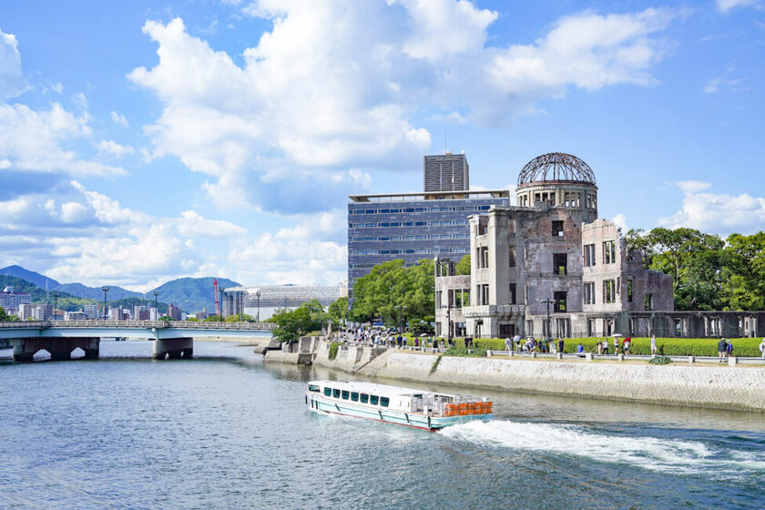 世界遺産　広島県　原爆ドーム